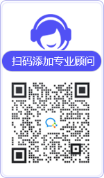 城固律师在线咨询