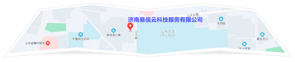 城固律师在线咨询